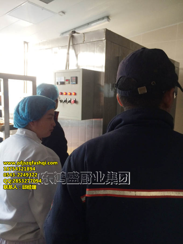 米面机械、醒发房、自动醒蒸、醒蒸方案