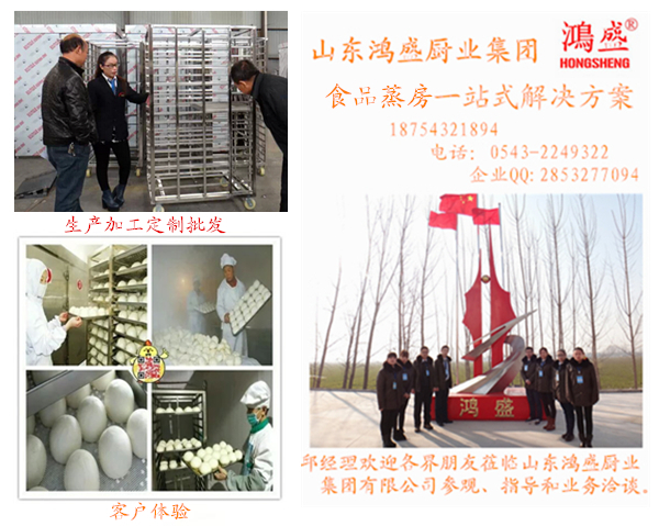 馒头发酵 发酵箱 包子醒发箱 醒发箱价格