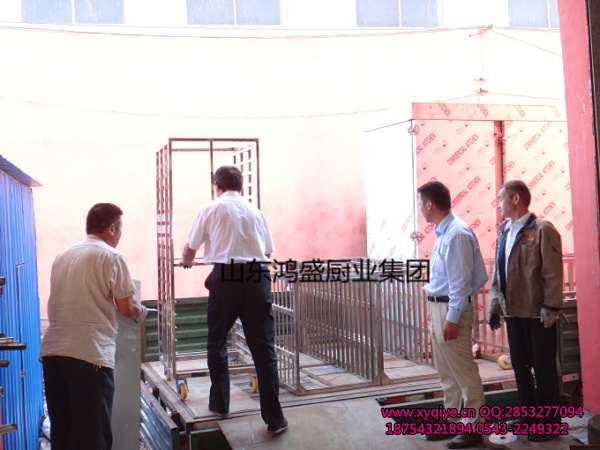 馒头蒸箱 醒发箱 燃煤锅炉