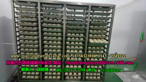 醒发方案 醒发箱 醒发房 醒发箱设计安装改造