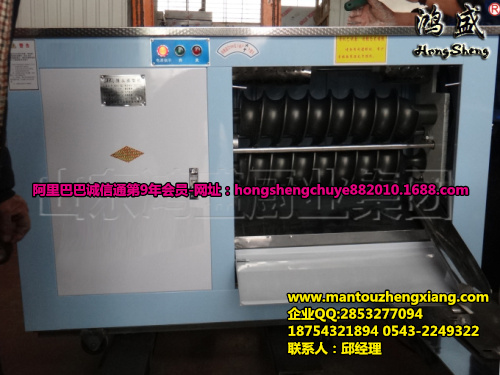 不锈钢馒头机 全自动圆馒头成型机 整形输送机