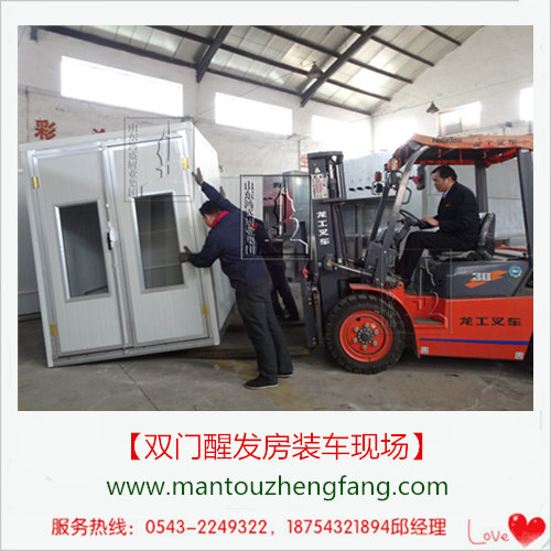 可恒定温度，可恒定湿度，可定时醒发醒发房，一键式启动，方便快捷，质量保障品质无忧，可支持定做