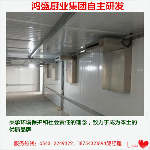  高效醒蒸线、醒蒸方案、面食醒蒸设备、笼屉醒发房