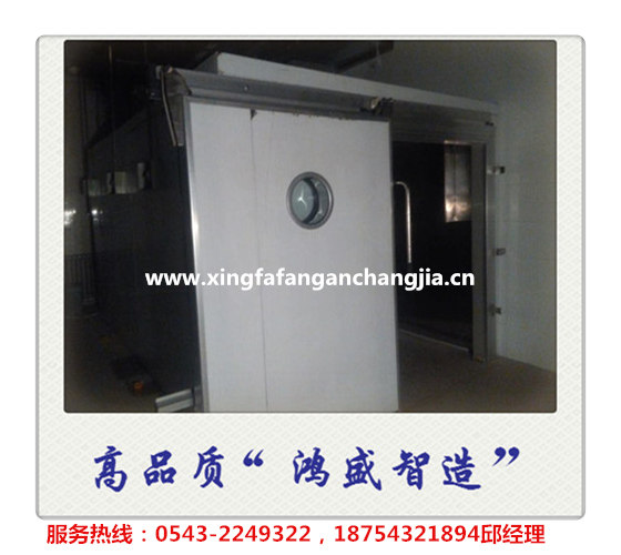 【高级面食醒发房醒发方案】馒头工业化生产的(面团深度发酵智能醒发室)|智能醒发房技术人员免费上门安装调试